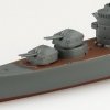 Aoshima 06669 JAPANESE NAVY DESTROYER SUZUTSUKI 1/700